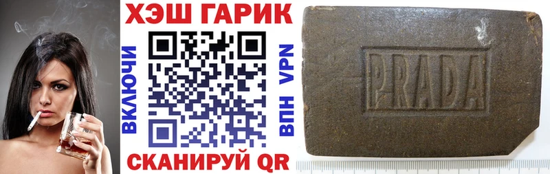 Наркошоп купить Cocaine  МЕФ  Alpha-PVP  АМФ  Гашиш  Гуково