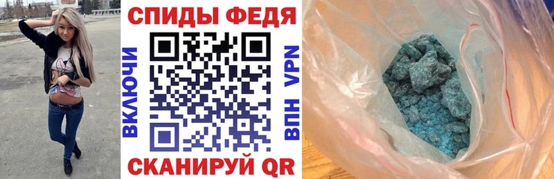 Купить закладки  Гуково  Амфетамин 98% 