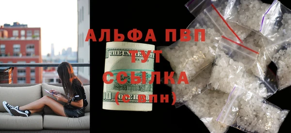 эйфоретик Киренск