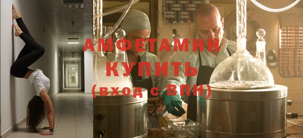 кокаин Киреевск