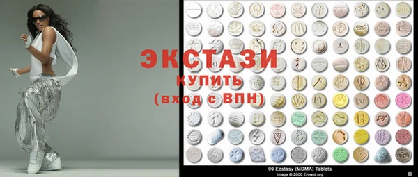 эйфоретик Козловка