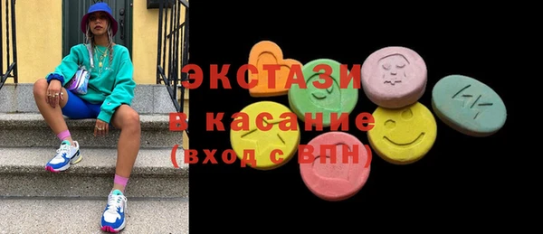 кокаин Киреевск