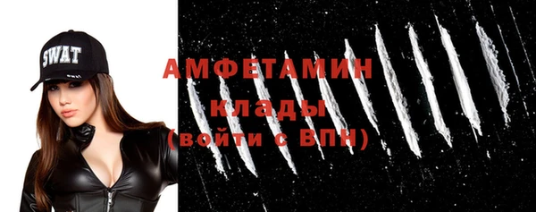 эйфоретик Козловка