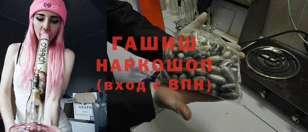 apvp Кодинск
