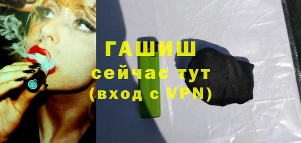 apvp Кодинск