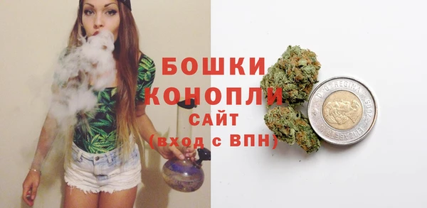 эйфоретик Козловка