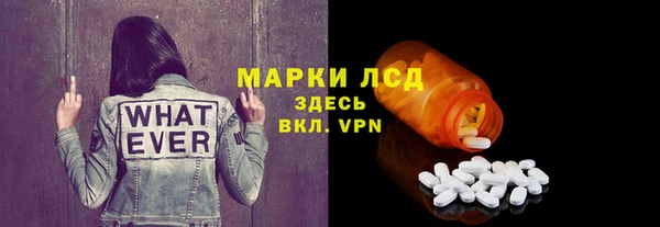 apvp Кодинск