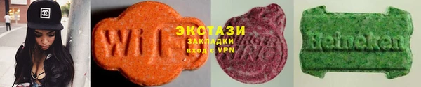 эйфоретик Козловка