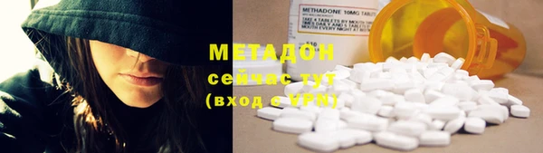 apvp Кодинск
