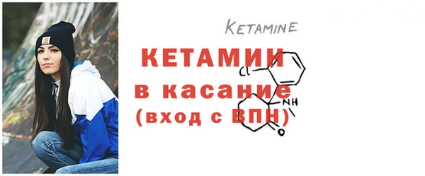 кокаин колумбия Костерёво