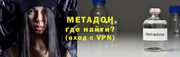 эйфоретик Киренск