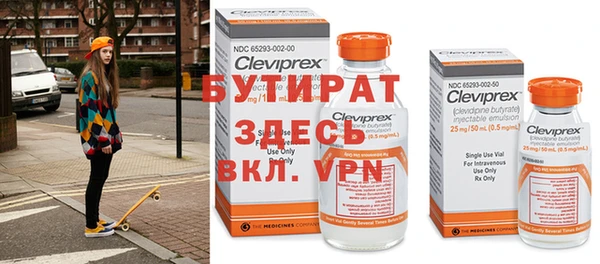 apvp Кодинск