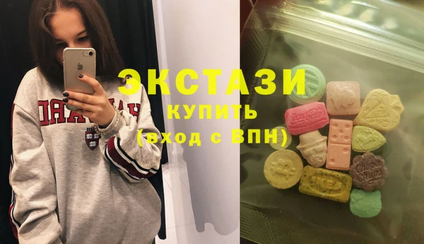 эйфоретик Козловка