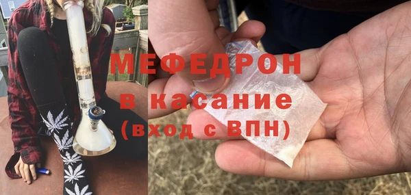 эйфоретик Киренск