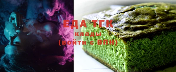 ALPHA-PVP Коряжма