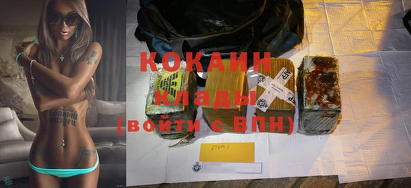 эйфоретик Киренск