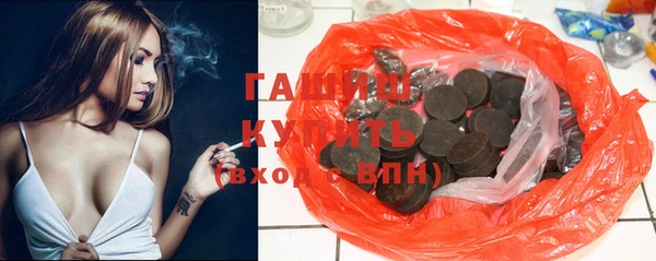 эйфоретик Киренск