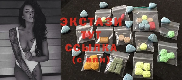 apvp Кодинск