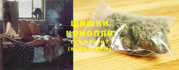 эйфоретик Киренск